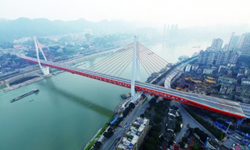 Chongqing Dongshuimeni sild